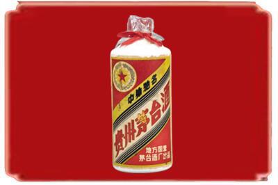 锦州市烟酒回收地方国营茅台酒.jpg