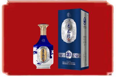 锦州市烟酒回收杏花村20年.jpg